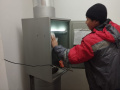 Техническое обслуживание МКД